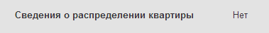 2014-08-06_12-34-44.png