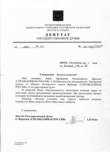 img0471.jpg