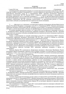 04.06.2014 .       _01.jpg