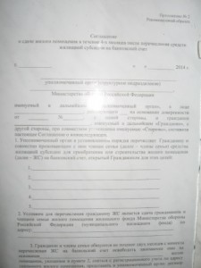IMG_0145.JPG