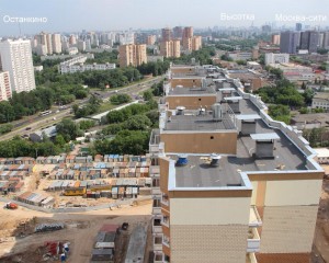 IMG_9407форум_thumb.jpg