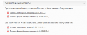 2014-09-02_21-46-56.png