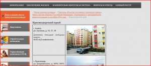 Снимок.JPG