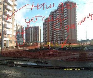 SL740216.jpg