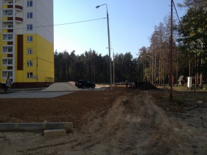 IMG_2341.JPG