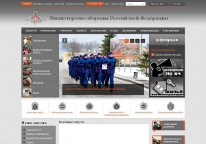 Сайт МО..JPG