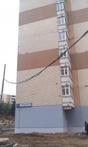 IMAG0370.jpg