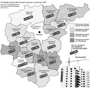 2011-02-09_1.png