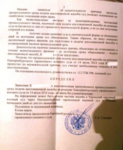 PICT3361.JPG