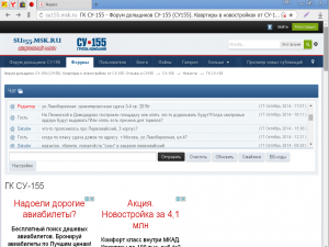 ЛВБ.png