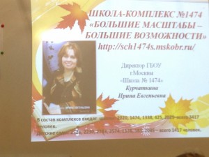 IMG_3493 (1024x768).jpg