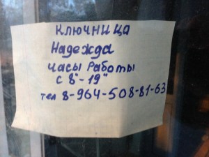 IMG_0773.JPG