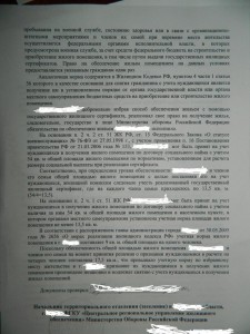 11691.jpg