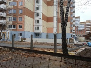 20141103_095932.jpg