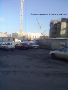 Изображение 111.jpg