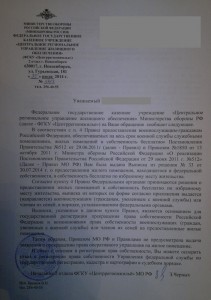 2014-11-06-2891.jpg