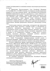 631118-6_8.jpg