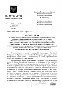631118-6_7.jpg
