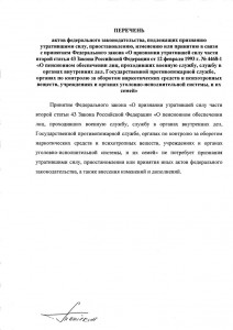 631118-6_6.jpg