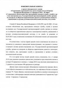 631118-6_3.jpg