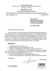 631118-6_1.jpg