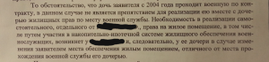 2014-11-10 20.26.01.png