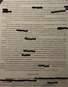 2014-11-10 22.25.26.png