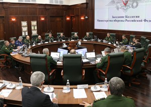 Коллегия МО.jpg