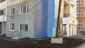 20141102_102507.jpg