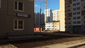 20141102_102129.jpg