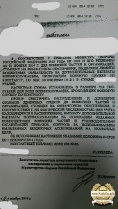 1010.jpg