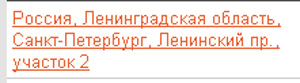 СПб.jpg