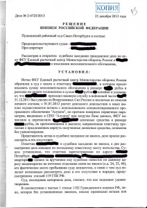 стр1.jpg