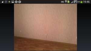 Screenshot_2014-11-29-19-46-43.png