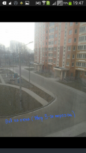 Screenshot_2014-11-29-19-47-17.png