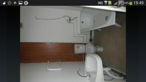 Screenshot_2014-11-29-19-49-23.png