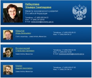 Образец письменного обращения-0.jpg