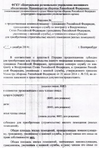 IMG 1.jpg