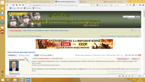 Как это понять.png
