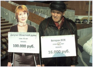 Снимок.PNG
