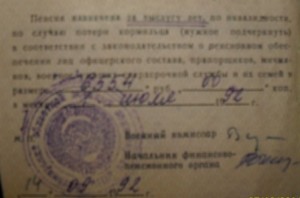 SDC10558.JPG
