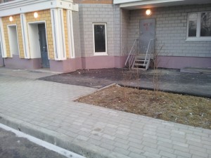 20141127_152017.jpg