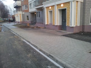 20141127_152023.jpg