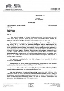Scan-141217-0004.jpg