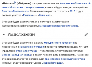 2014-12-21-22-03-42.png