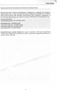 img006.jpg