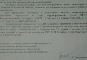 20141223_152134~2~4.jpg