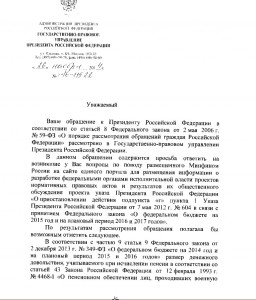 24.12.1.jpg