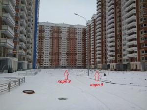 2015-01-08 13.38.10.jpg