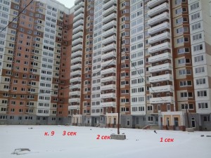 2015-01-08 13.36.58.jpg